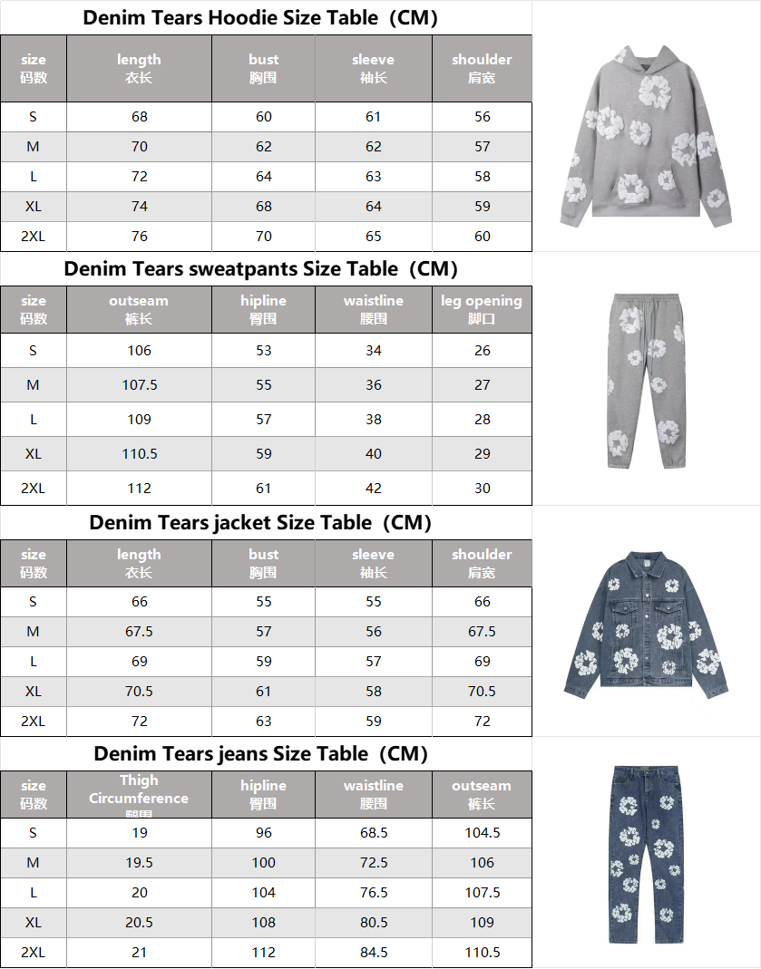 Denim tears Sweatshirt suit hoodie coat High quality