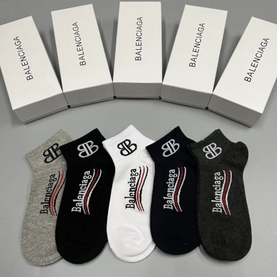 QC Image
