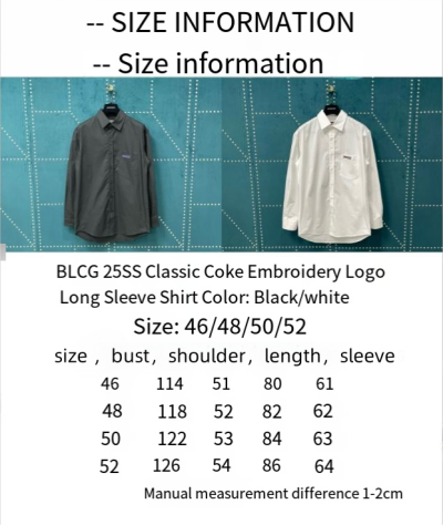 QC Image