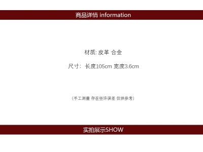 QC Image