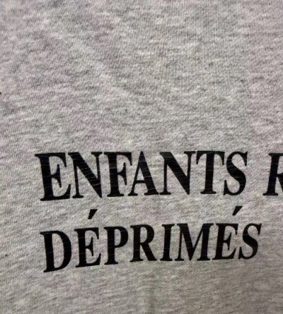 QC Image
