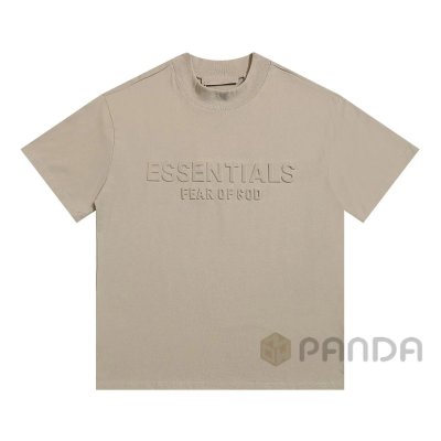 QC Image