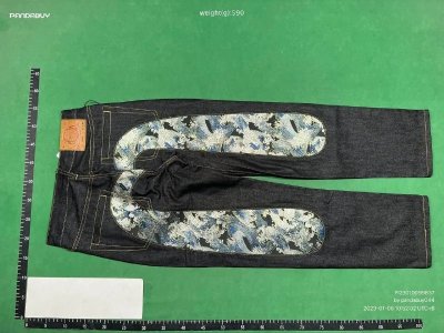 QC Image