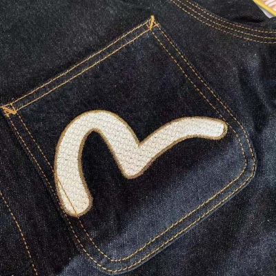 QC Image