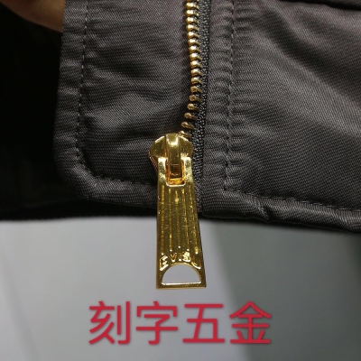 QC Image