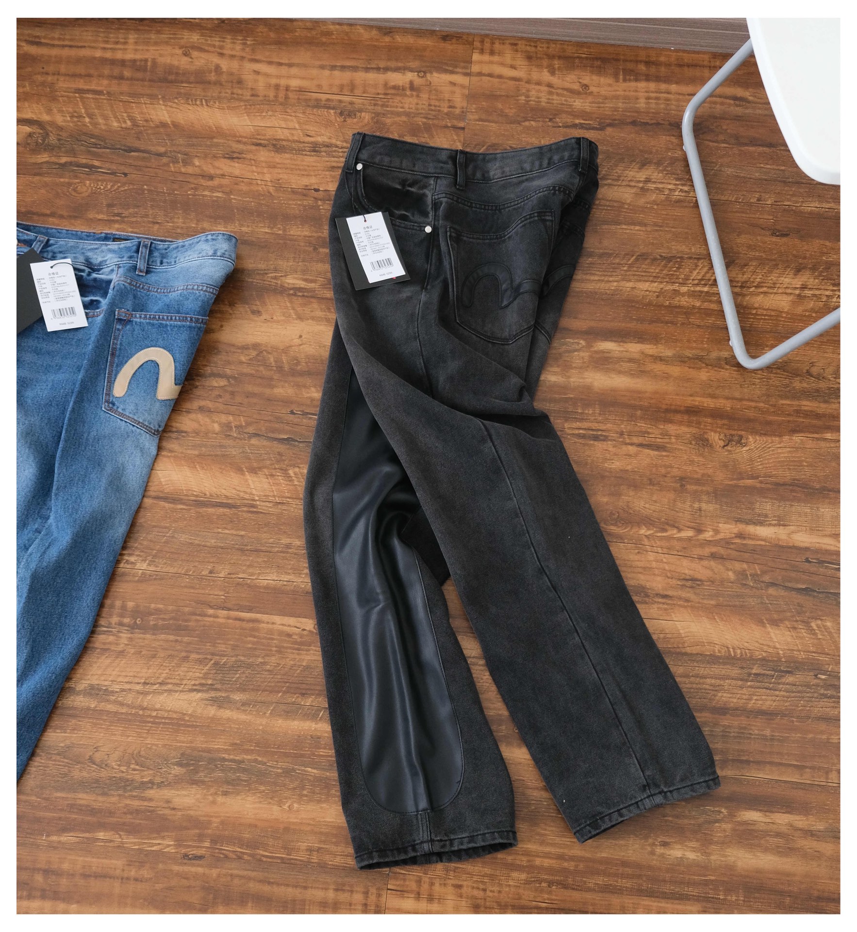 REP High Quality 3-PHD-004