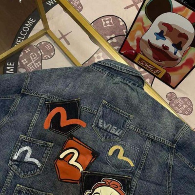 QC Image