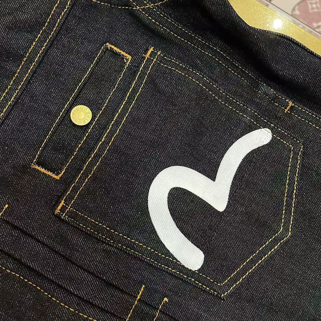 REP High Quality 3-PHD-004