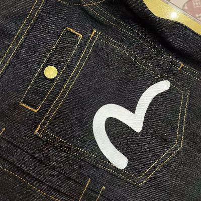 QC Image