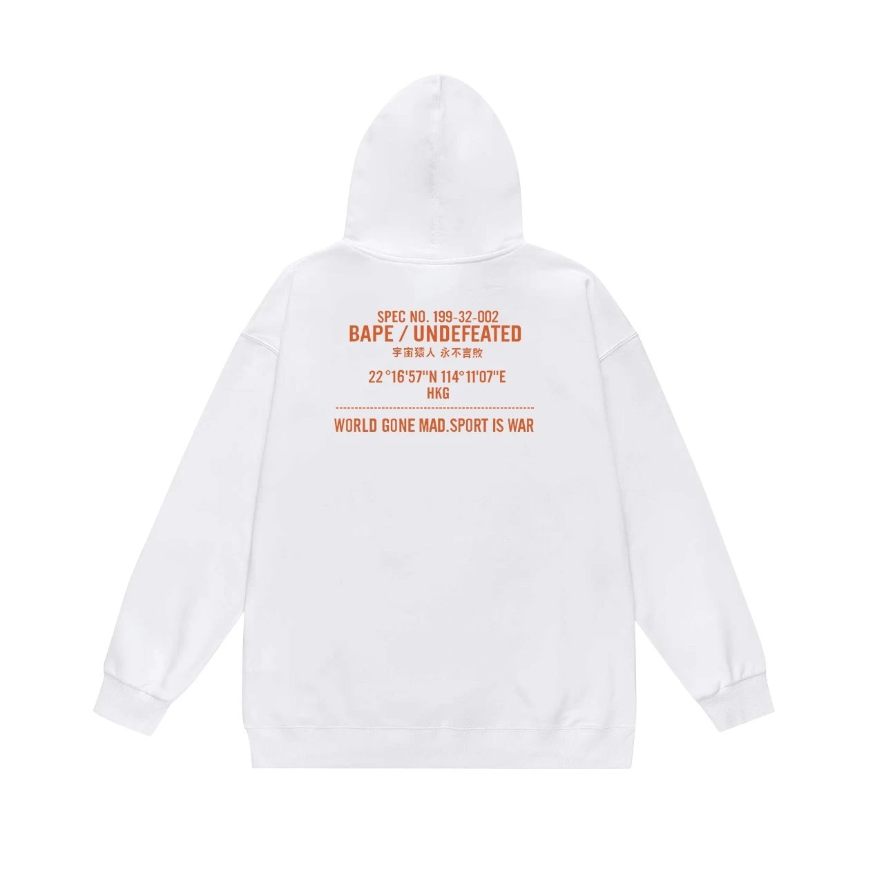 REP High Quality 4-PHD-002