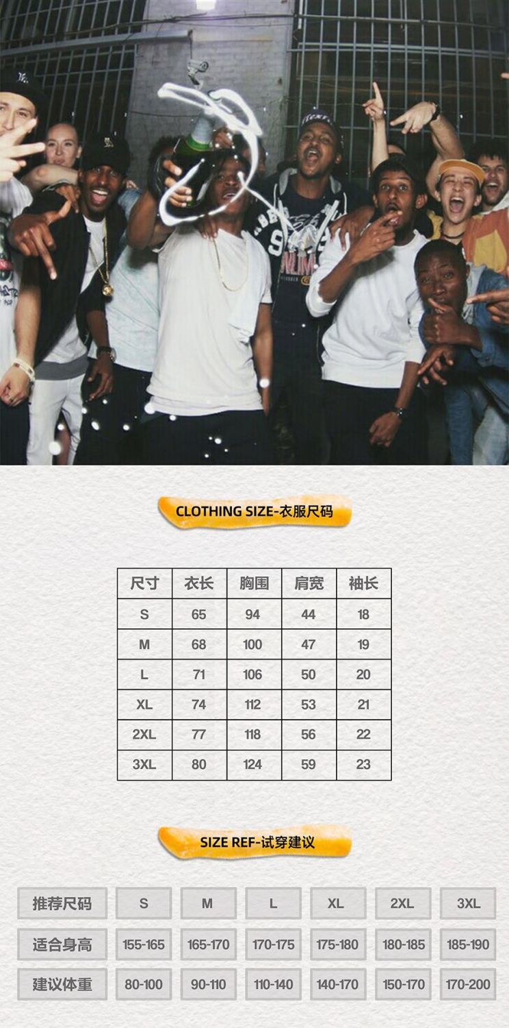 High quality peripheral limited short sleeved pls add : 18030258501 if you need size guide