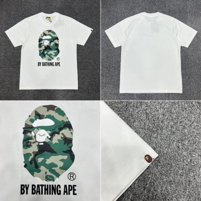 QC Image