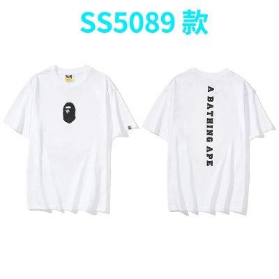 QC Image