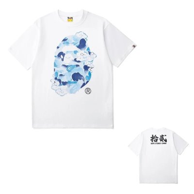 QC Image