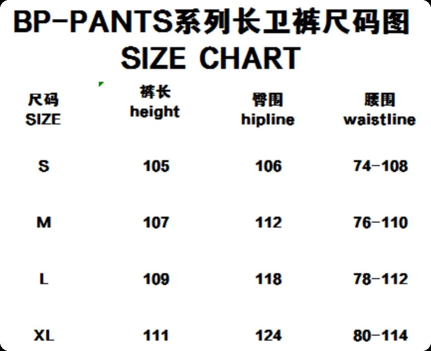 High quality crushed foam printed hoodie set