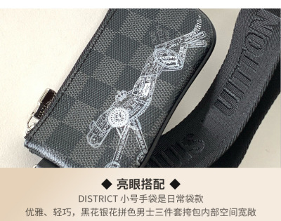 QC Image