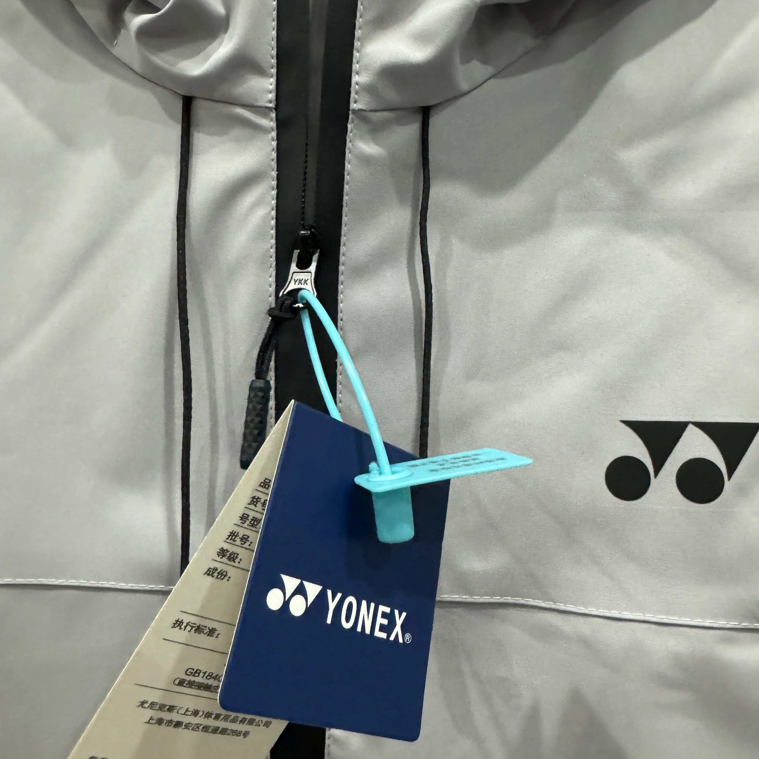 High quality, simple and fashionable heating cotton submachine jacket, please add : 18030258501 if you need size gu