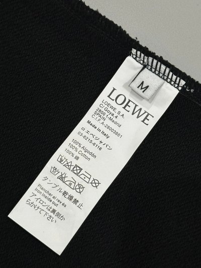 QC Image