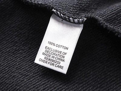 QC Image