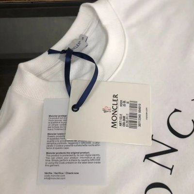 QC Image