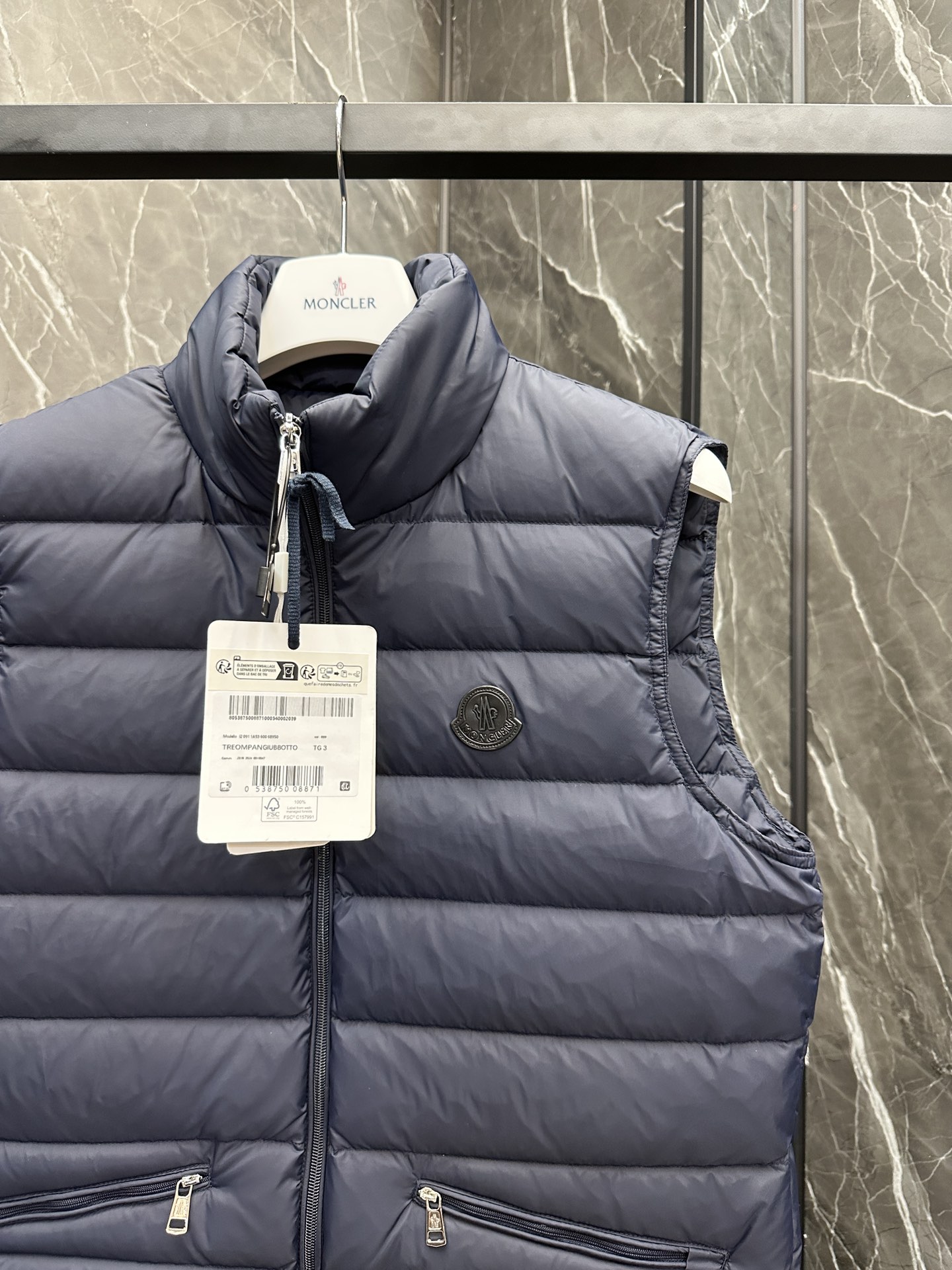 OWN - Casual vest 1