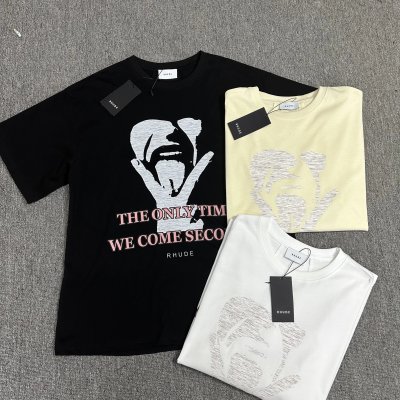 QC Image