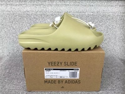 QC Image