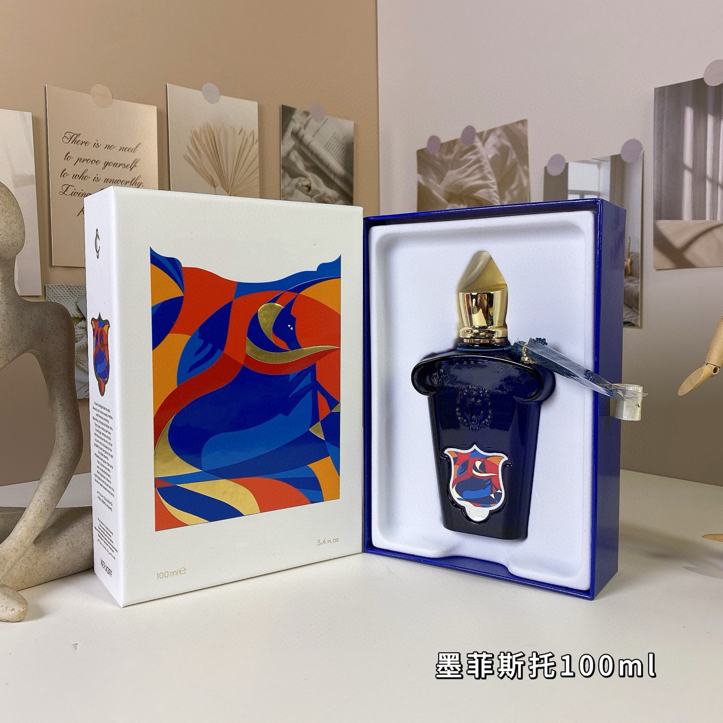 High quality perfume 7 pls add : 18030258501 if u need size guid