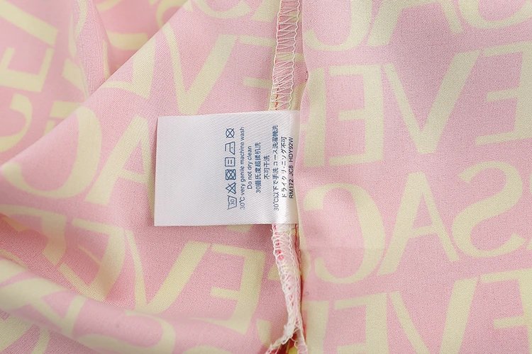 REP High Quality 3-SH-004