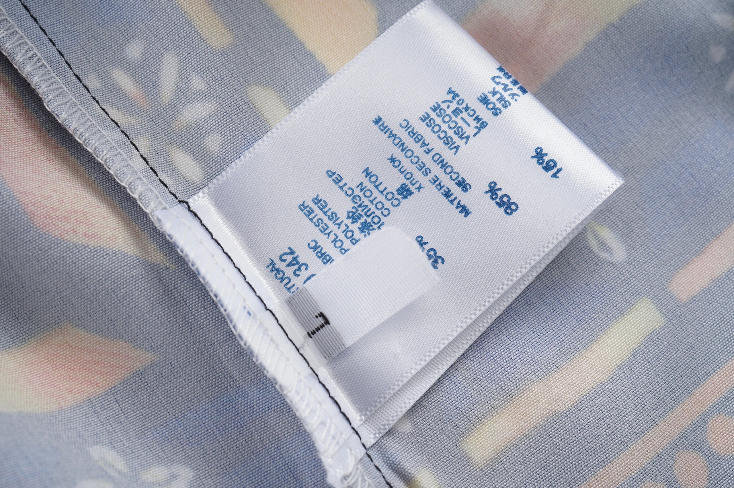 REP High Quality 1-SH-005
