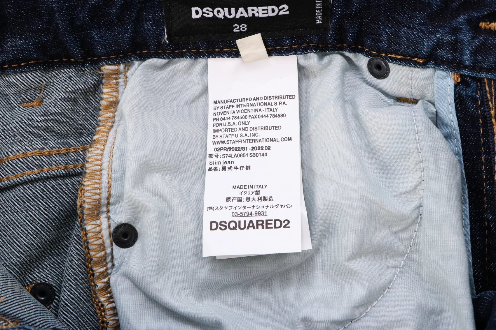 REP High Quality 4-RSP-04