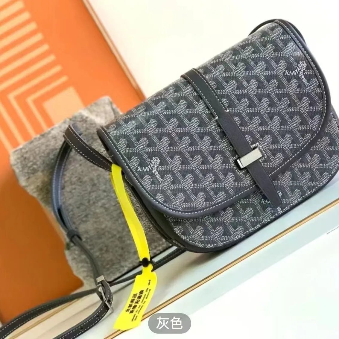 GOYARD