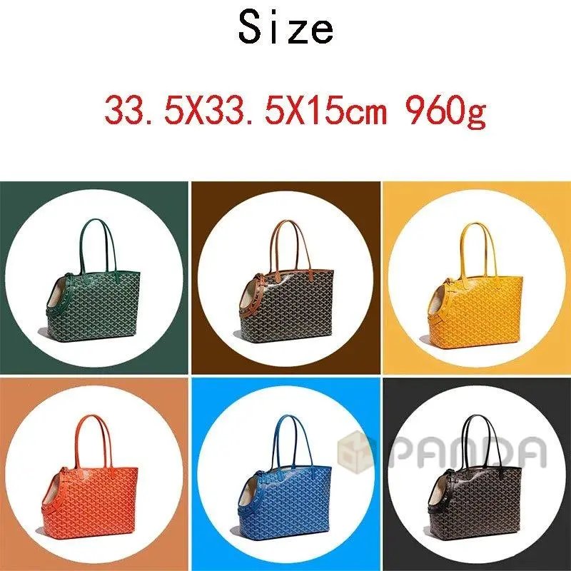 High quality pet bags (multi brand), please add : 18030258501 if you need size guide