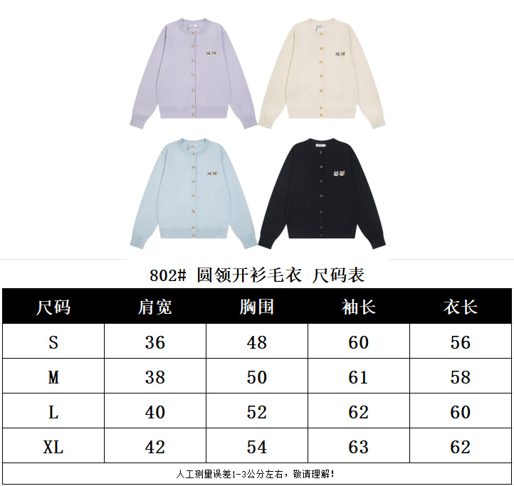 High quality fox head wool sweater cardigan pls add : 18030258501 if you need size guide