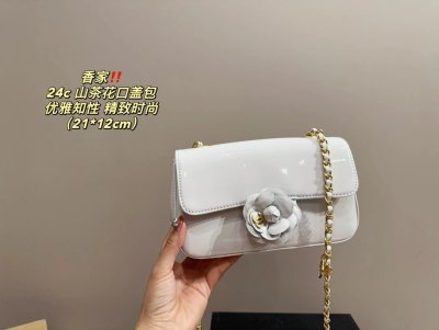 QC Image