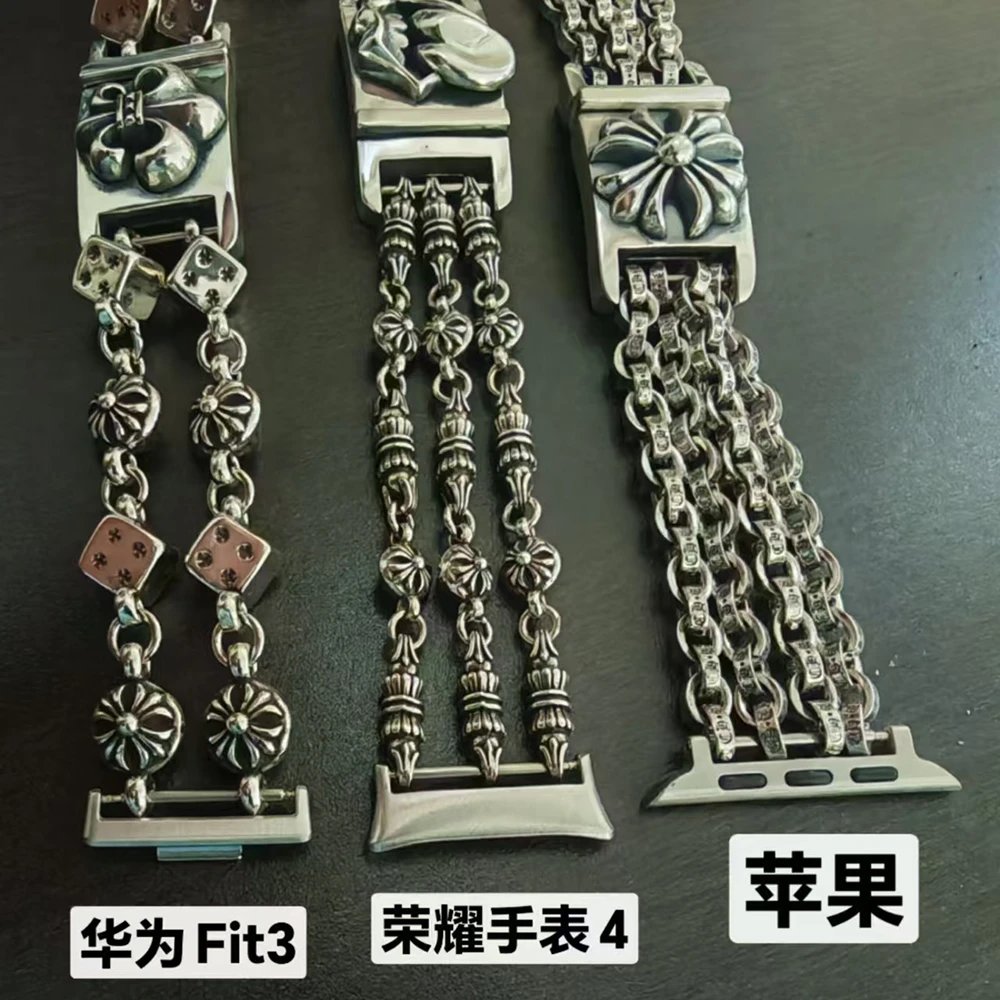 High quality vintage classic watch chain