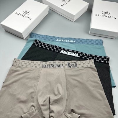 QC Image