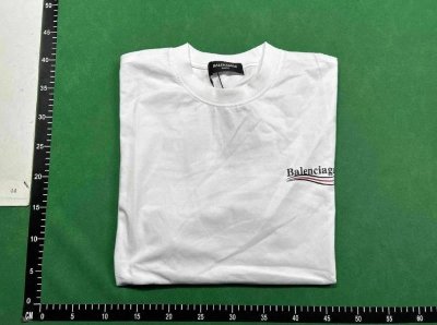 QC Image