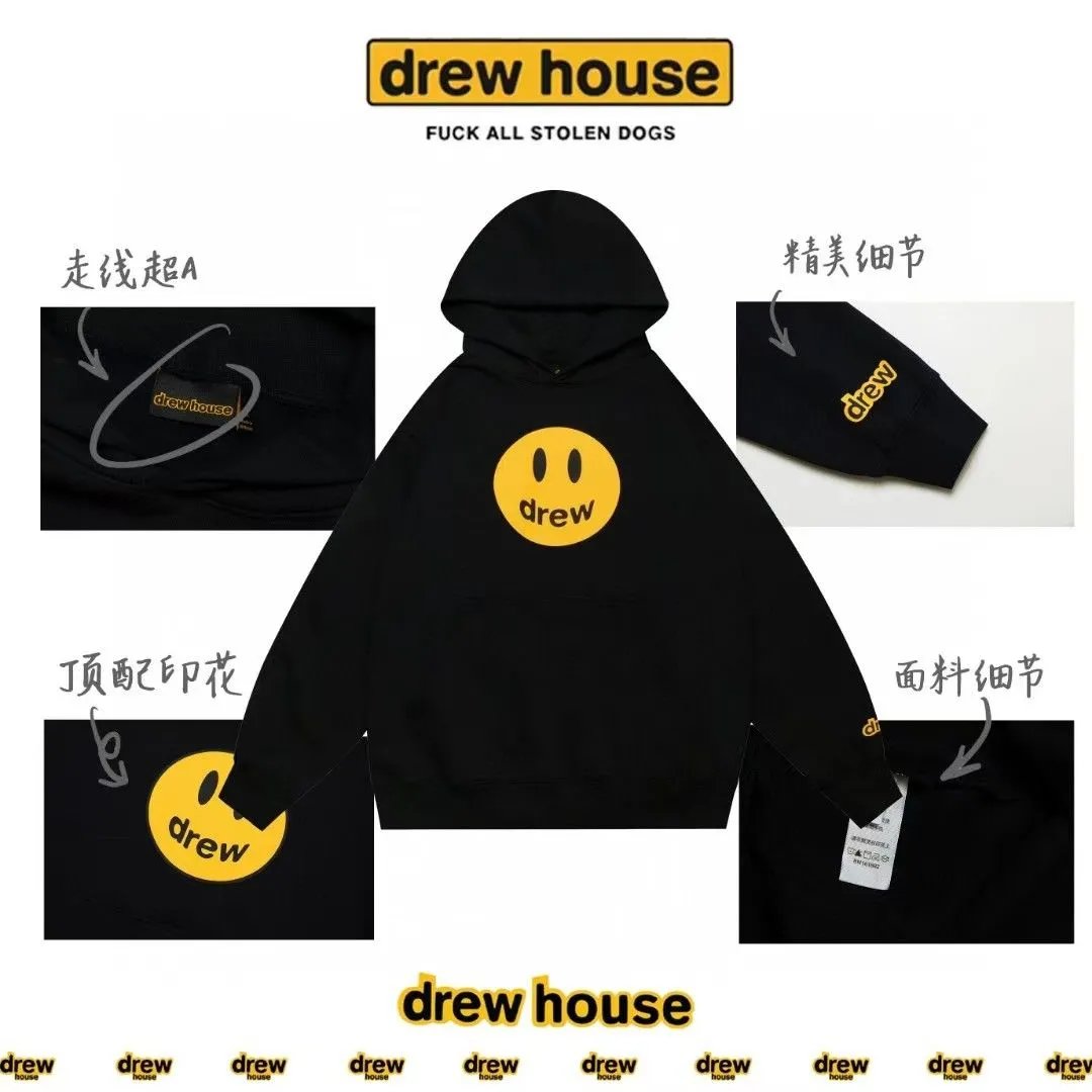 DREW HOODIE