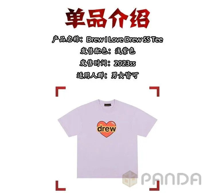 High quality rainbow smiley face short sleeved pls add : 18859952090 if you need size guide