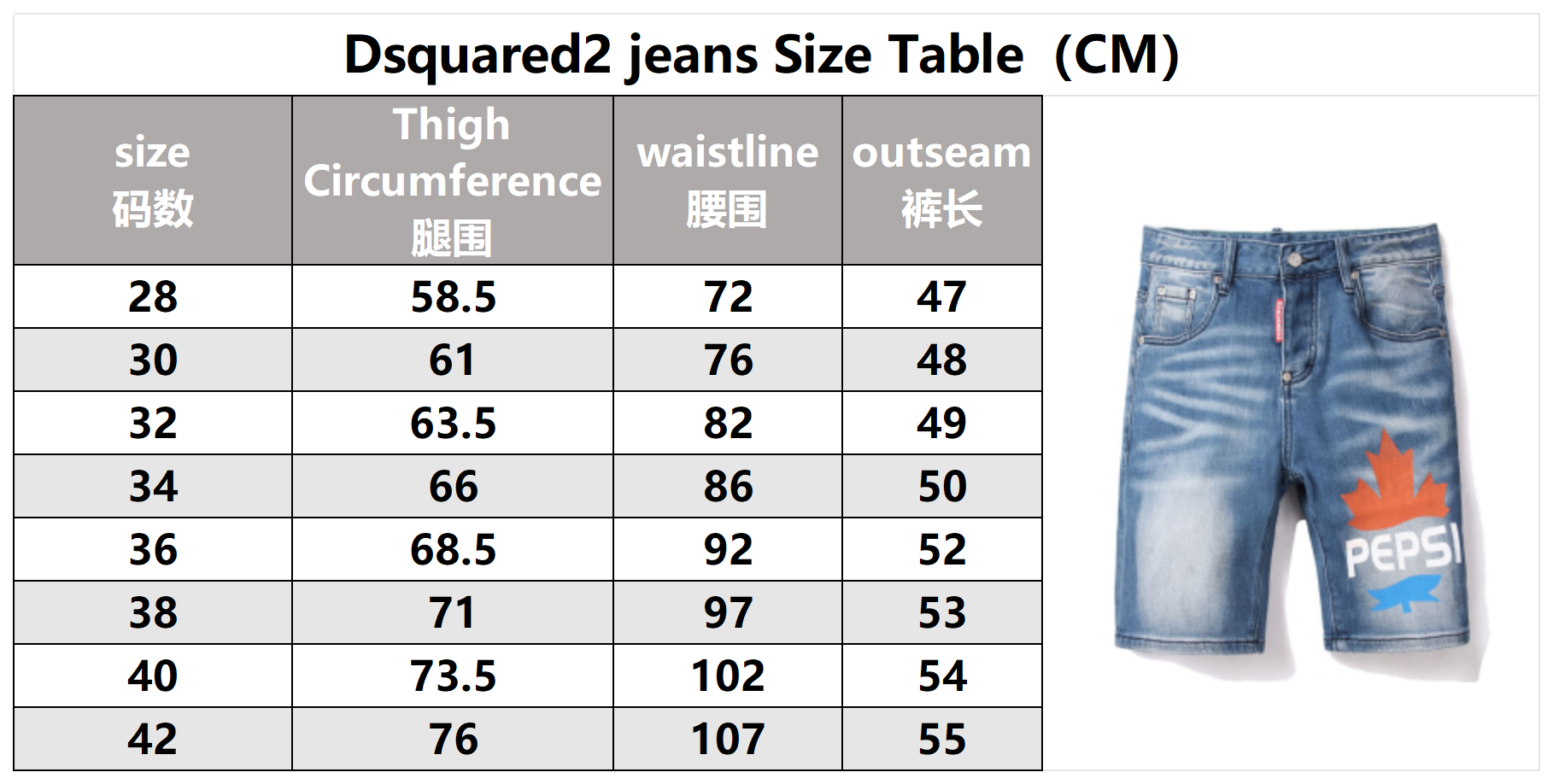 High quality mid length pants