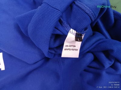 QC Image