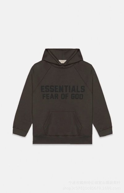 QC Image