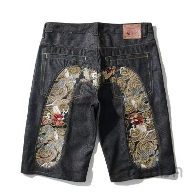 QC Image