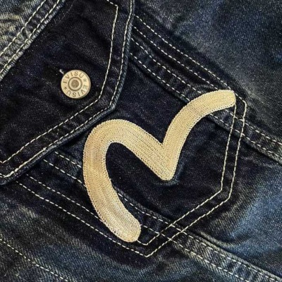 QC Image