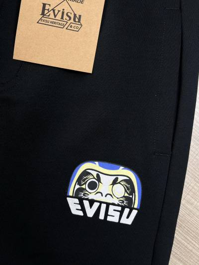 QC Image