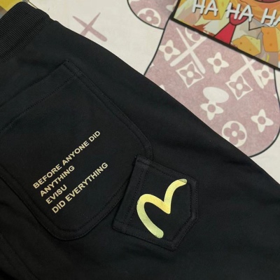 QC Image