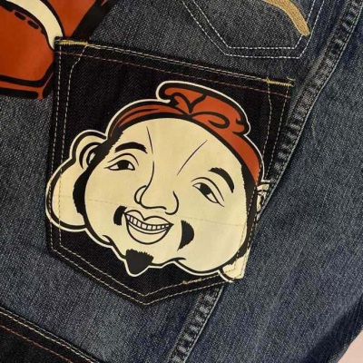 QC Image