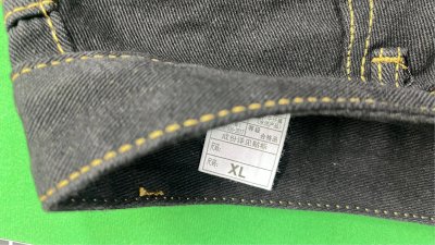 QC Image