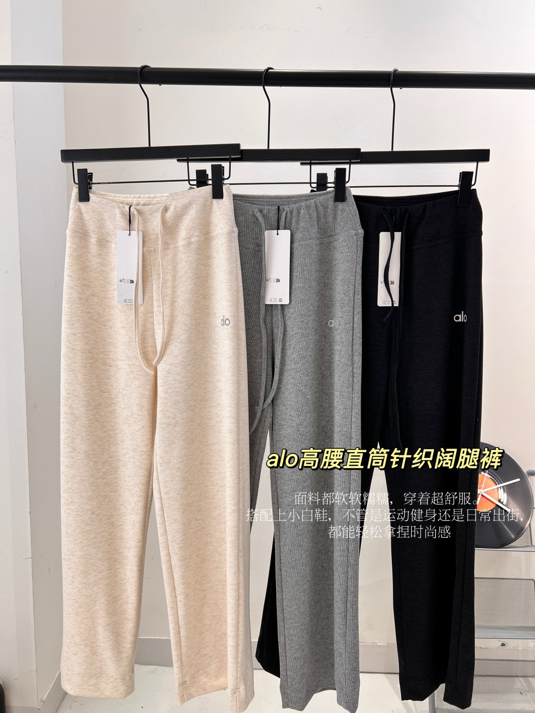 High quality exercise yoga set